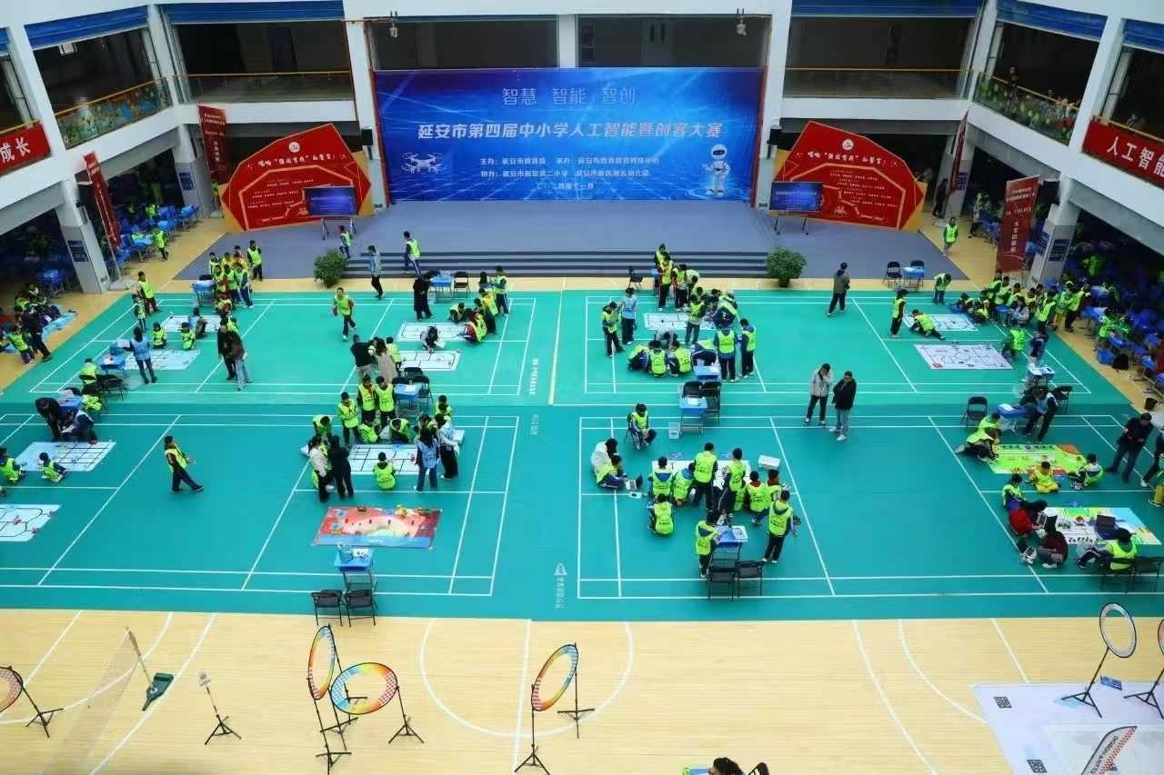 ̿Ժѧ־ԸŶӰеĽСѧ˹ߴʹ˳