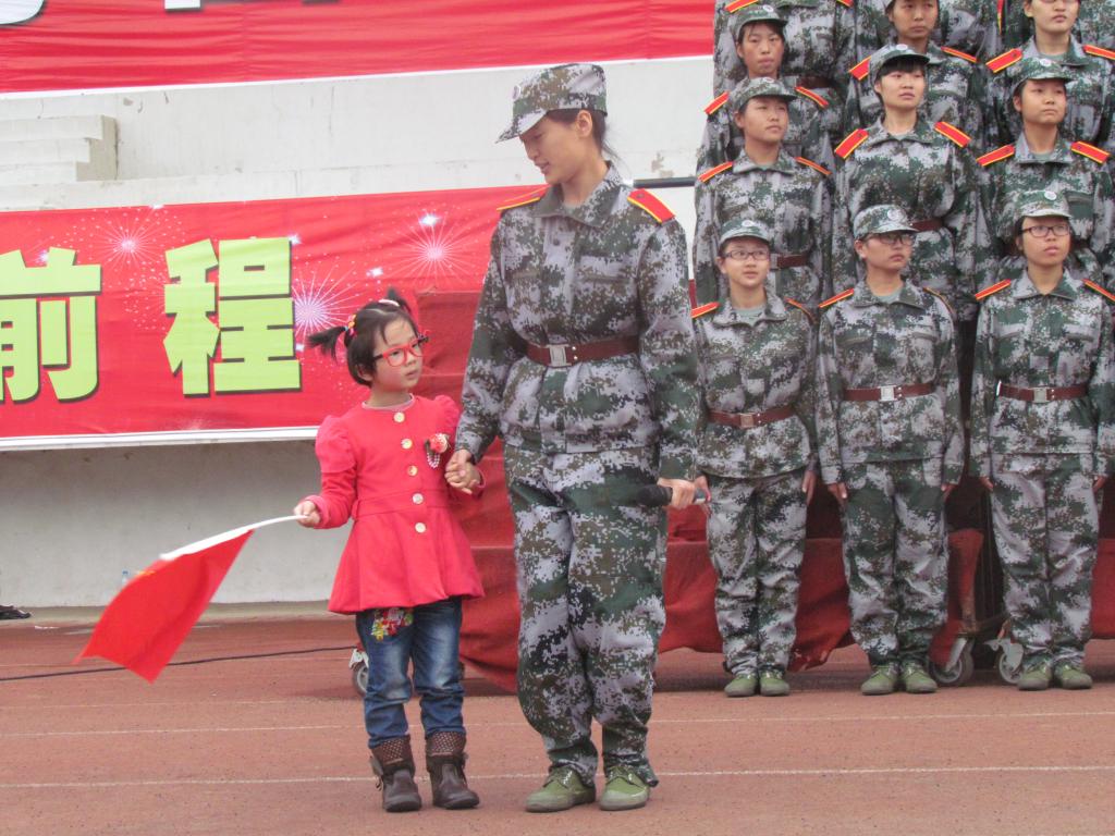 ԺڲΪרҵʮһѵӽٻȽ