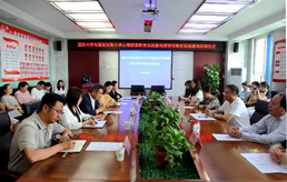 УЭͬ ˫ ʱ ѧѧԺͶУں