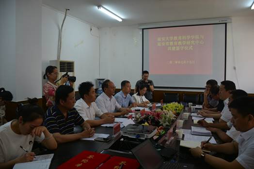 ԺӰнѧоĹЭǩʽɹ