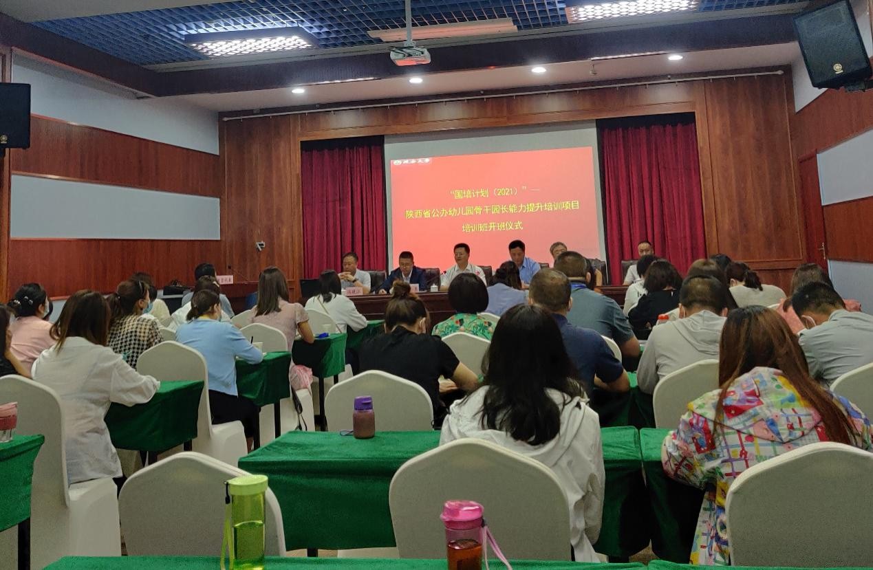 ƻ2021ʡе뷨ѧؼѧѵĿʽ