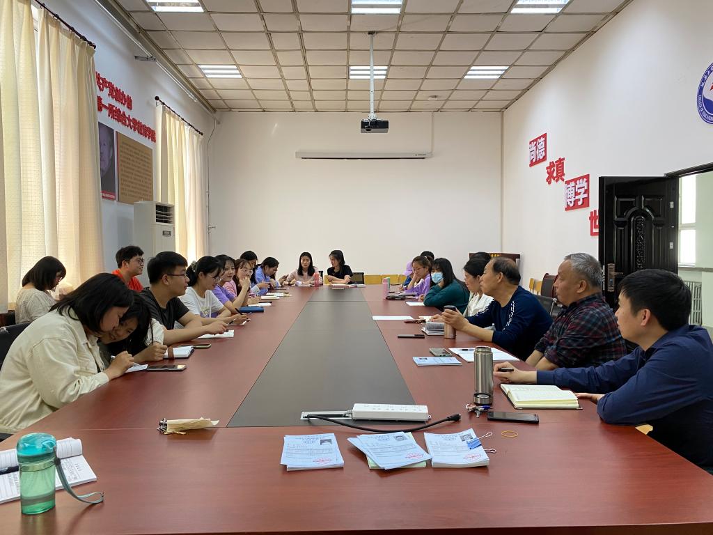 Ժչ2020-2021ѧڶѧнѧ鹤