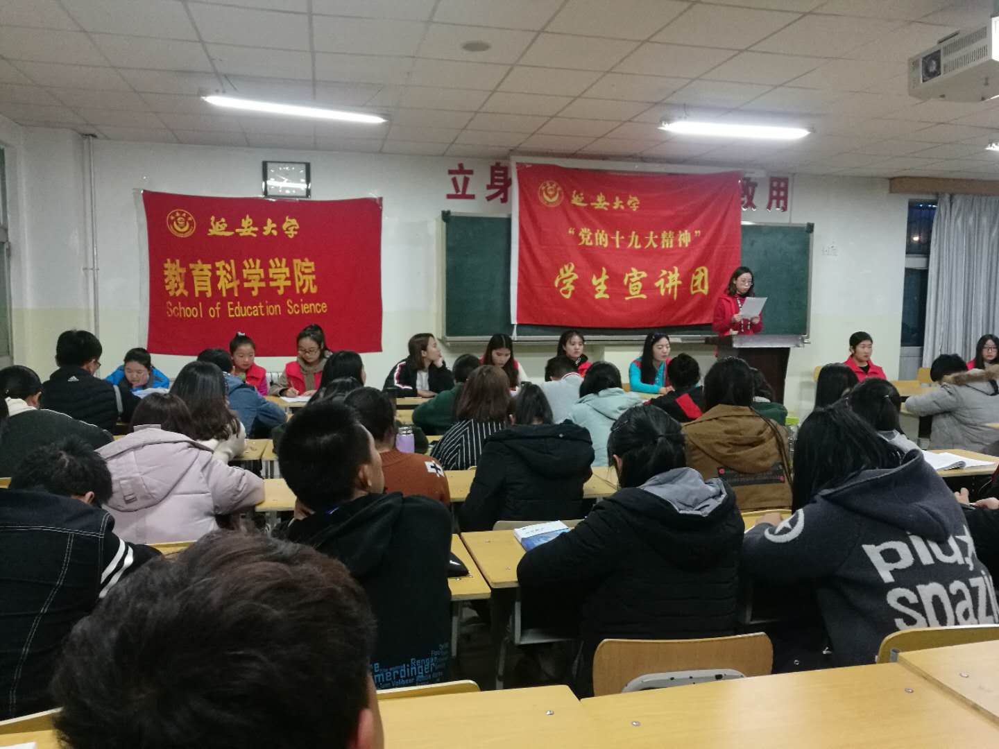 Ժ֯չѧϰʮŴѧŻ