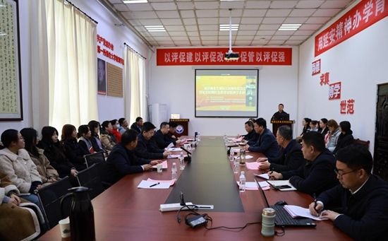 128ӰʱںɫҾѧֻУɹٰ